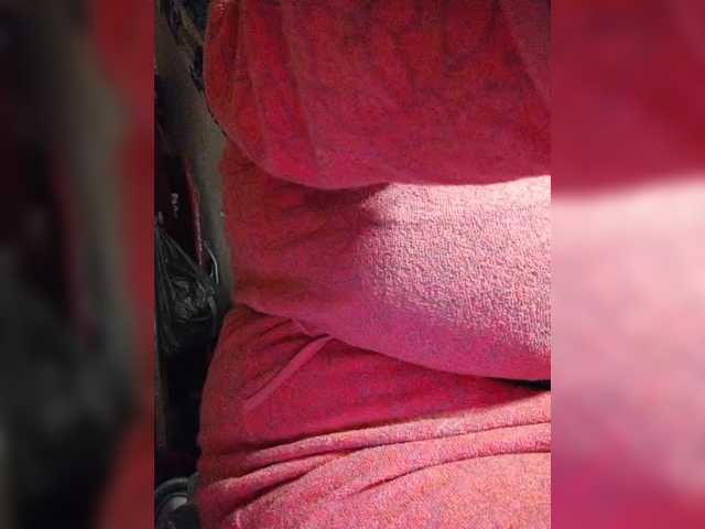 EmpressLady's BongaCams show and profile