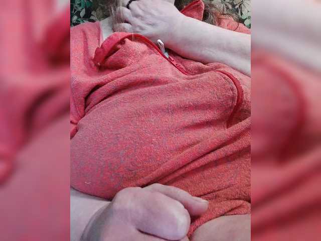 EmpressLady live cam