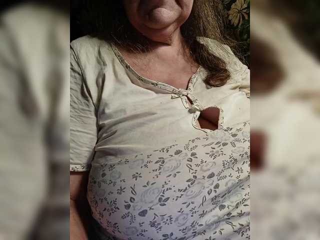 EmpressLady's BongaCams show and profile