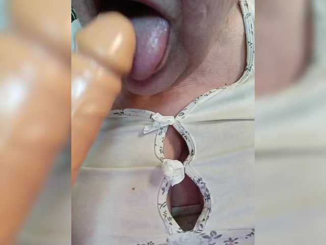 EmpressLady's BongaCams show and profile