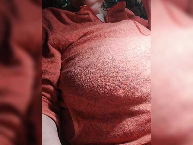 EmpressLady's BongaCams show and profile