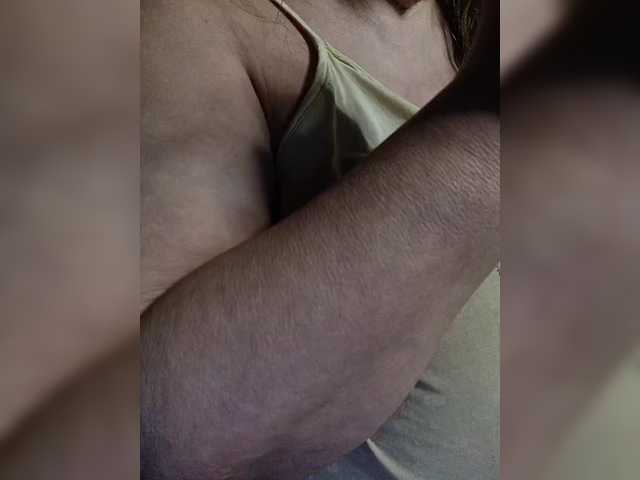 EmpressLady's BongaCams show and profile