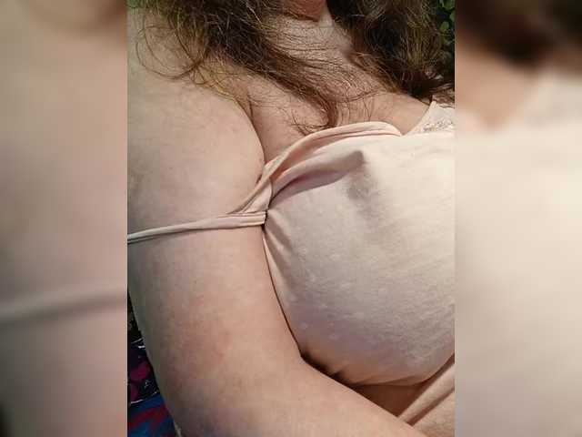 EmpressLady's BongaCams show and profile