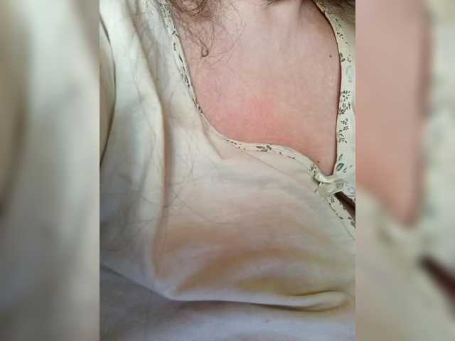 EmpressLady's BongaCams show and profile