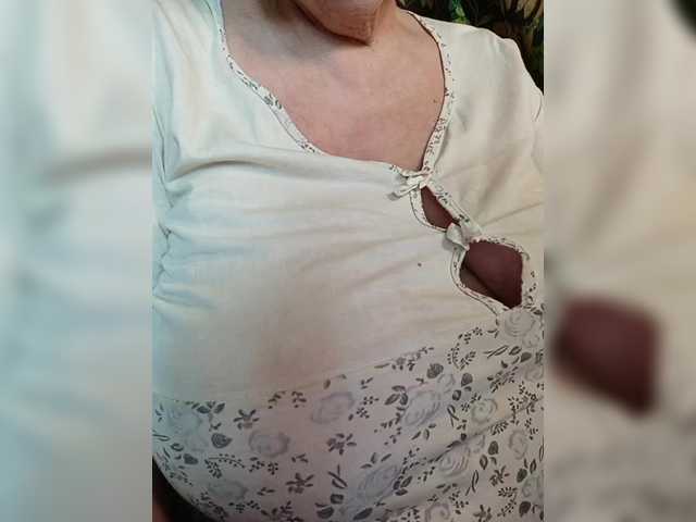 EmpressLady's BongaCams show and profile