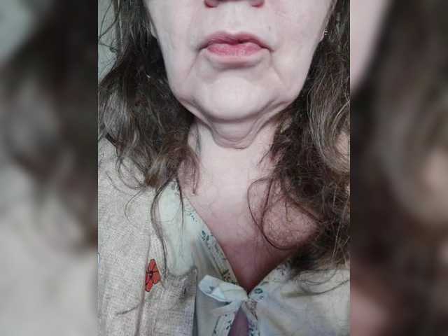 EmpressLady's BongaCams show and profile