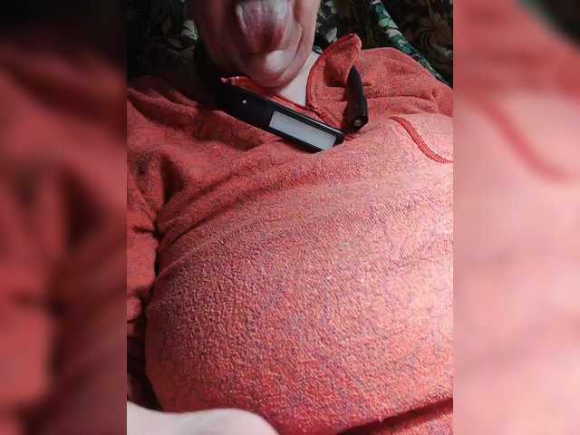 EmpressLady's BongaCams show and profile