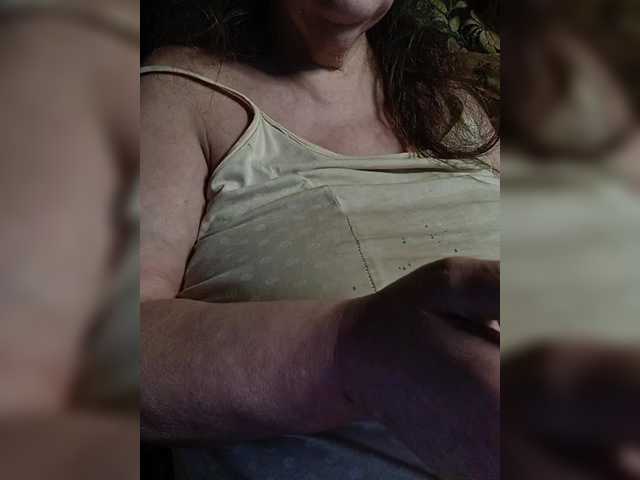 EmpressLady's BongaCams show and profile