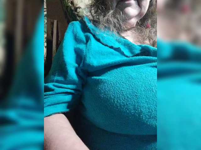 EmpressLady's BongaCams show and profile