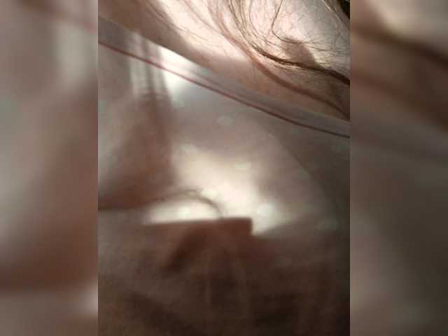 le modèle EmpressLady est en webcam porno dans un show sur le site bongacams, il possède les tags suivants: White/Caucasian,Blonde,Trimmed