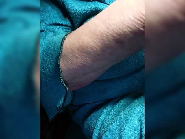 EmpressLady's BongaCams show and profile