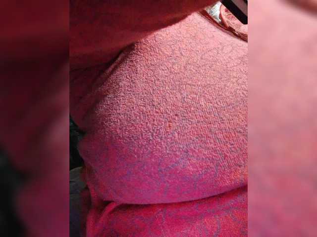 EmpressLady's BongaCams show and profile