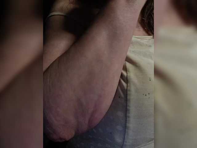 EmpressLady's BongaCams show and profile