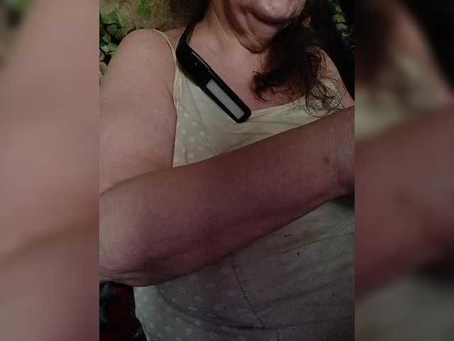 EmpressLady's BongaCams show and profile