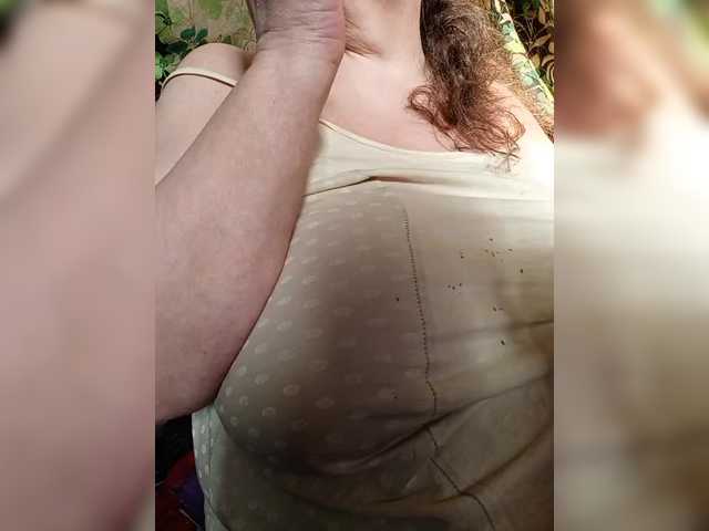 EmpressLady's BongaCams show and profile