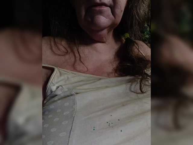 EmpressLady's BongaCams show and profile