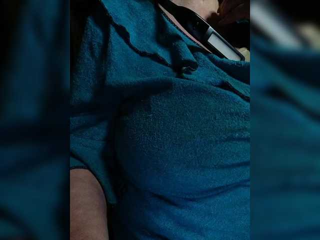 EmpressLady's BongaCams show and profile