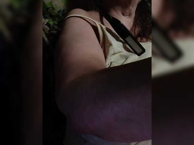 EmpressLady live cam profile