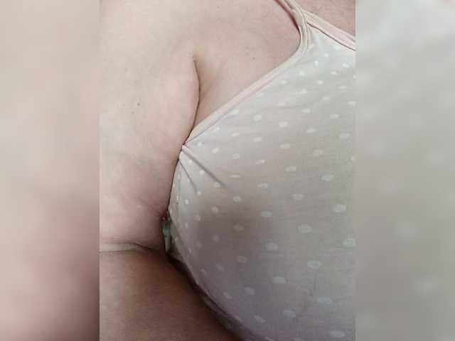 EmpressLady's BongaCams show and profile