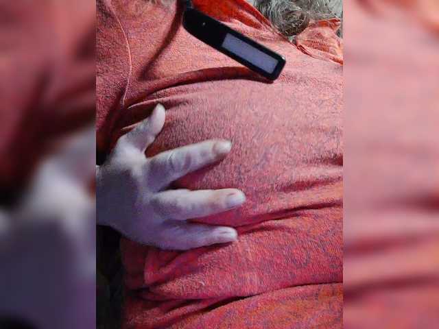 EmpressLady's BongaCams show and profile