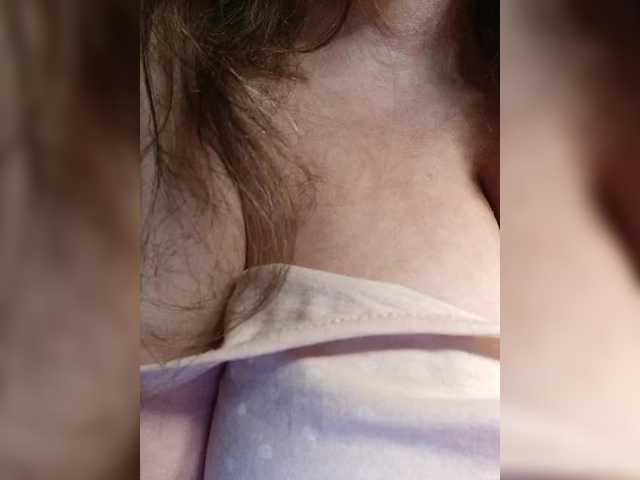 EmpressLady's BongaCams show and profile