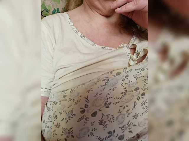 EmpressLady's BongaCams show and profile