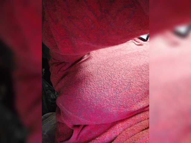 EmpressLady's BongaCams show and profile