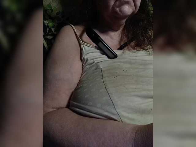 EmpressLady's BongaCams show and profile