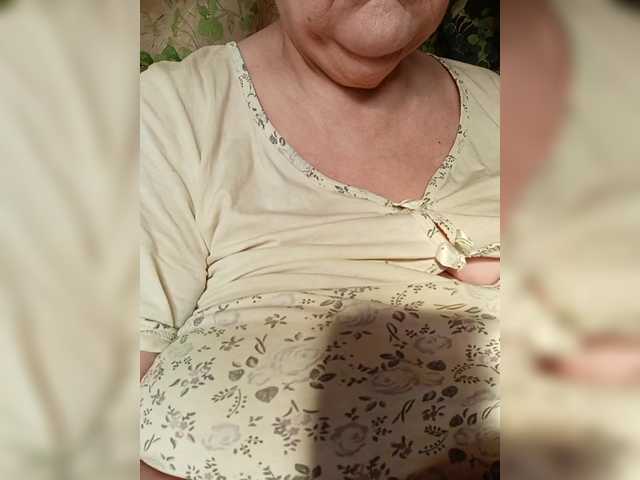 EmpressLady's BongaCams show and profile