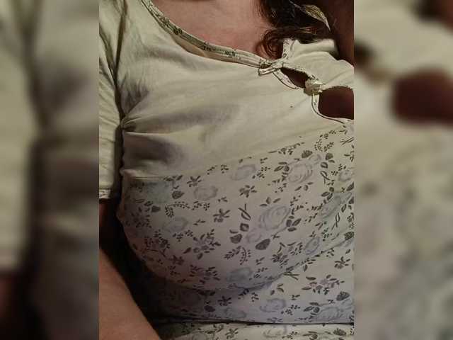 EmpressLady's BongaCams show and profile