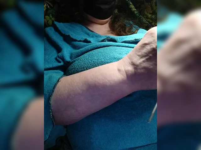 EmpressLady's BongaCams show and profile