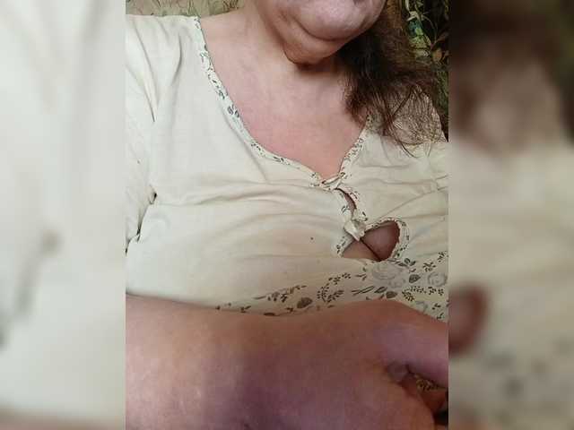 EmpressLady's BongaCams show and profile