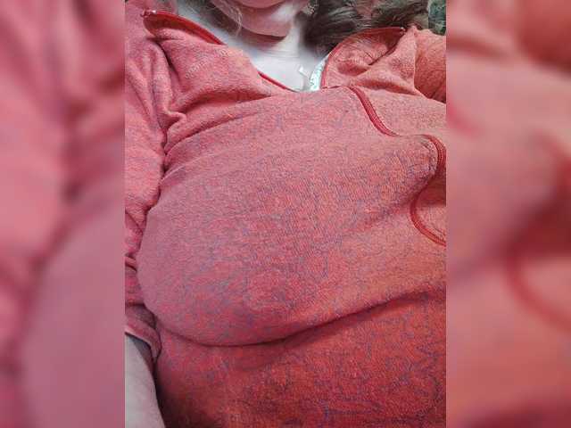 EmpressLady's BongaCams show and profile