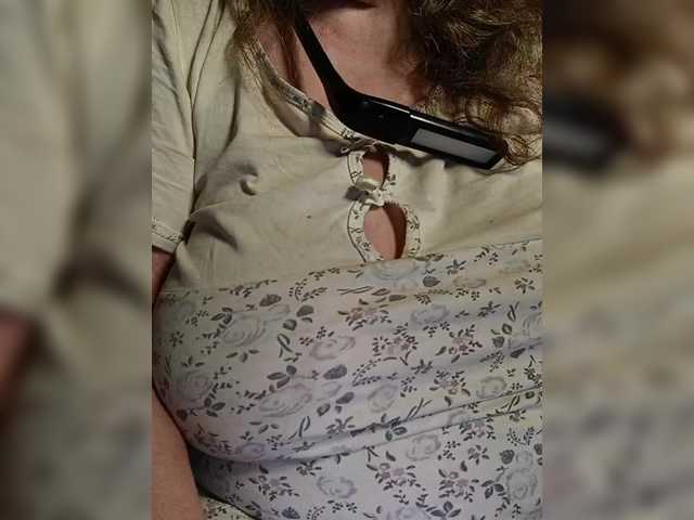 EmpressLady's BongaCams show and profile