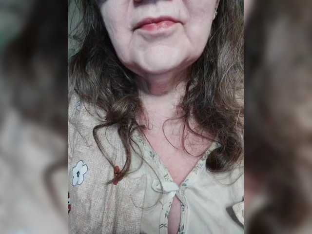 EmpressLady's BongaCams show and profile