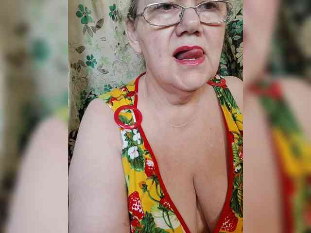 EmpressLady webcam