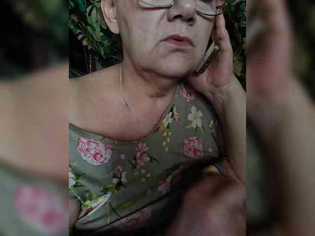 EmpressLady webcam