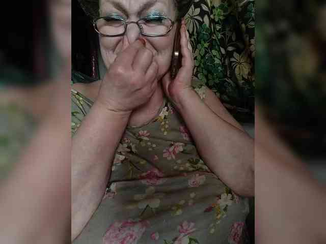 EmpressLady webcam