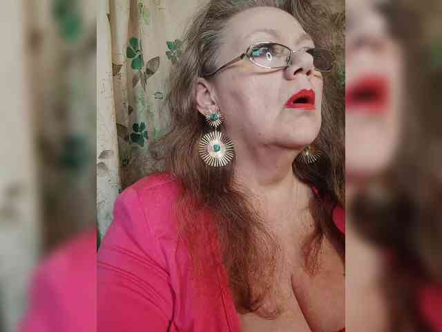 EmpressLady webcam