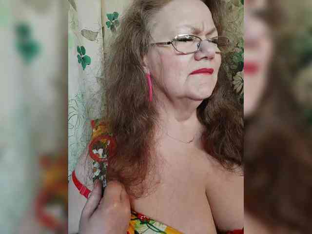 EmpressLady webcam