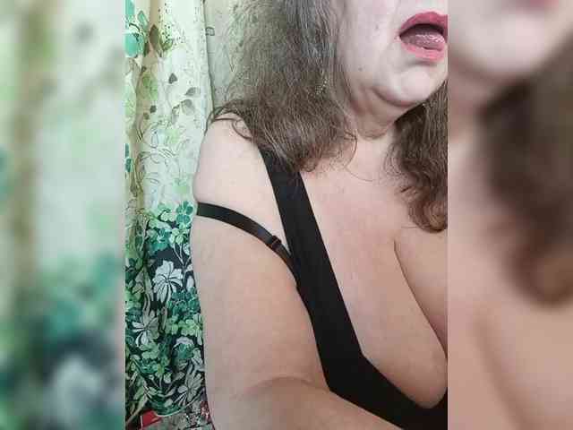 EmpressLady webcam