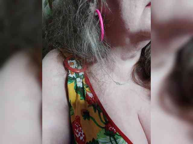 EmpressLady webcam
