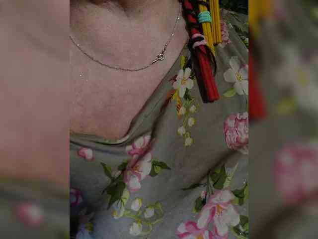 EmpressLady webcam