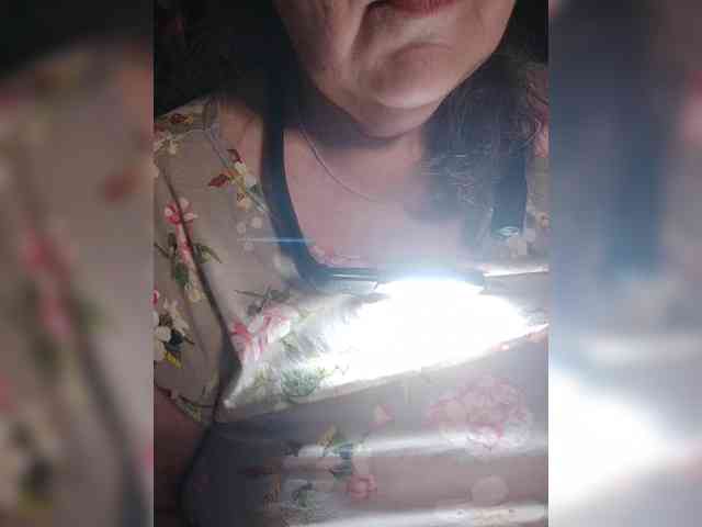 EmpressLady webcam