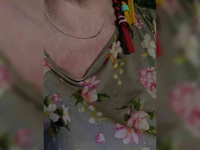 EmpressLady webcam