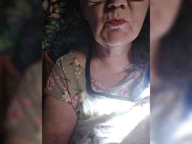 EmpressLady webcam