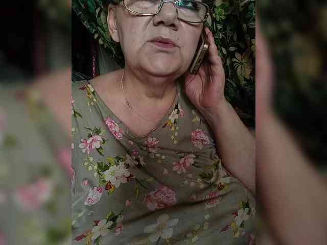 EmpressLady webcam