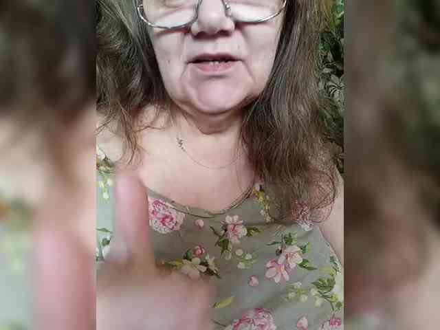 EmpressLady webcam