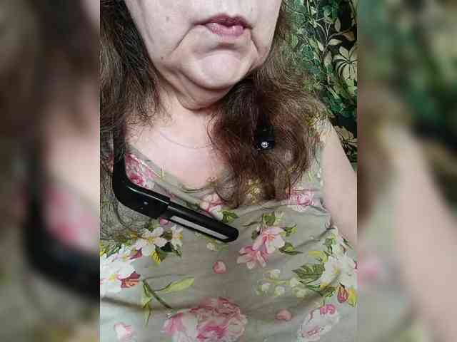 EmpressLady webcam