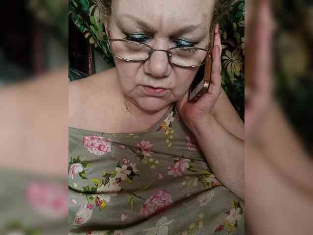 EmpressLady webcam